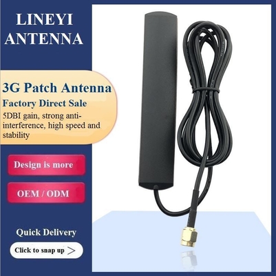 Sinyal Stabil Antena GSM 5dbi 4G, Antena Patch GSM RPSMA
