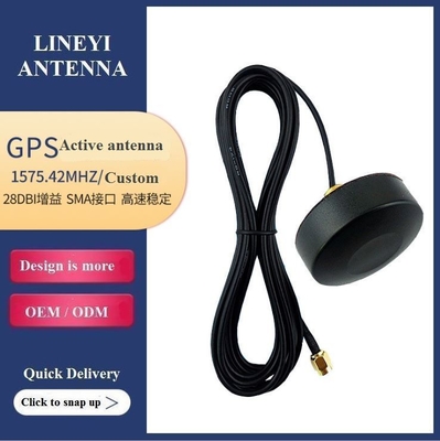 Antena Aktif GPS Anti Interferensi 30dBi Untuk Kendaraan