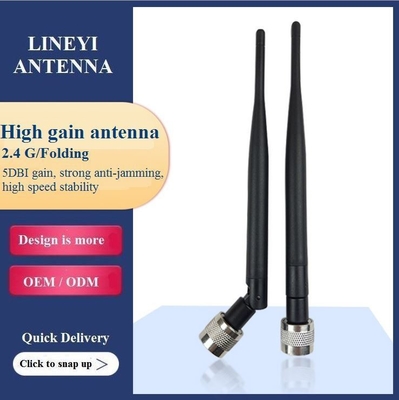 Lima Frekuensi 3G GPRS GSM Glue Stick Antena Dengan Konektor Tipe N